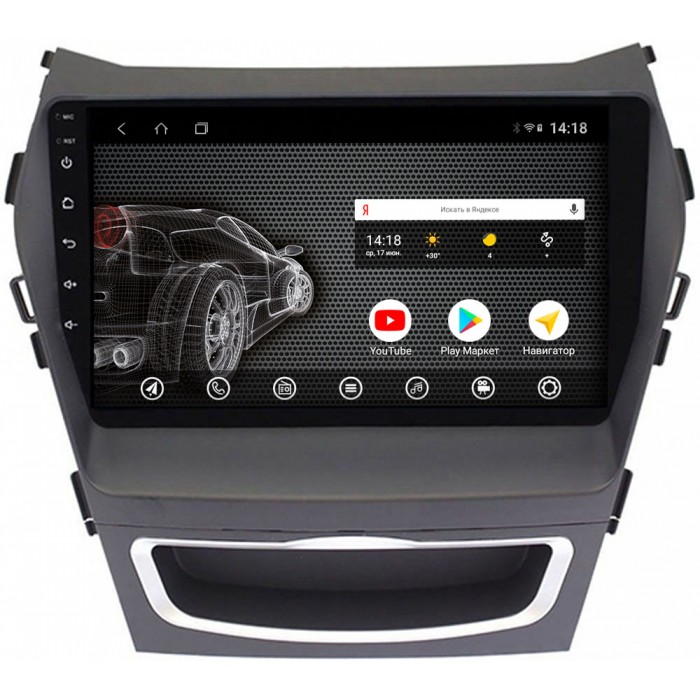 Штатная магнитола Vomi ST1890-T3 для Hyundai Santa Fe III 2012-2018 на Android 10