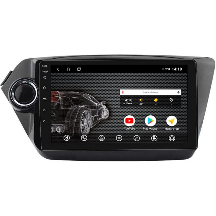 Штатная магнитола Vomi ST2730-T3 для Kia Rio III 2011-2017 на Android 10
