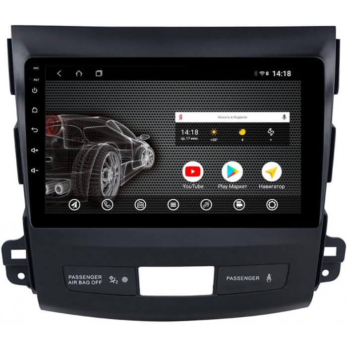 Штатная магнитола Vomi ST2747-T3 для Citroen C-Crosser 2007-2013 на Android 10