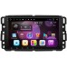 Штатная магнитола Vomi ST2797-T8 для Hummer H2 2002-2009 на Android 10