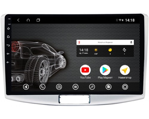 Vomi ST2806-T3 для Volkswagen Passat B6, Passat B7, Passat CC 2008-2011 на Android 10