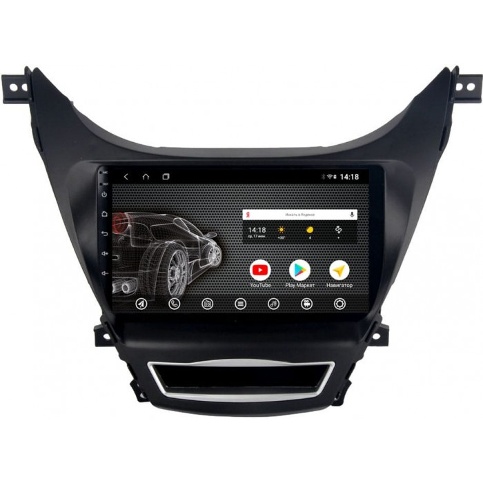 Штатная магнитола Vomi ST2810-T3 для Hyundai Elantra V (MD) 2014-2016 на Android 10