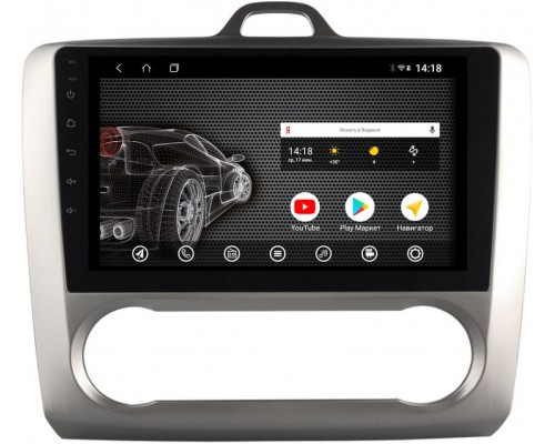 Vomi ST2823-T3 для Ford Focus II 2005-2011 на Android 10