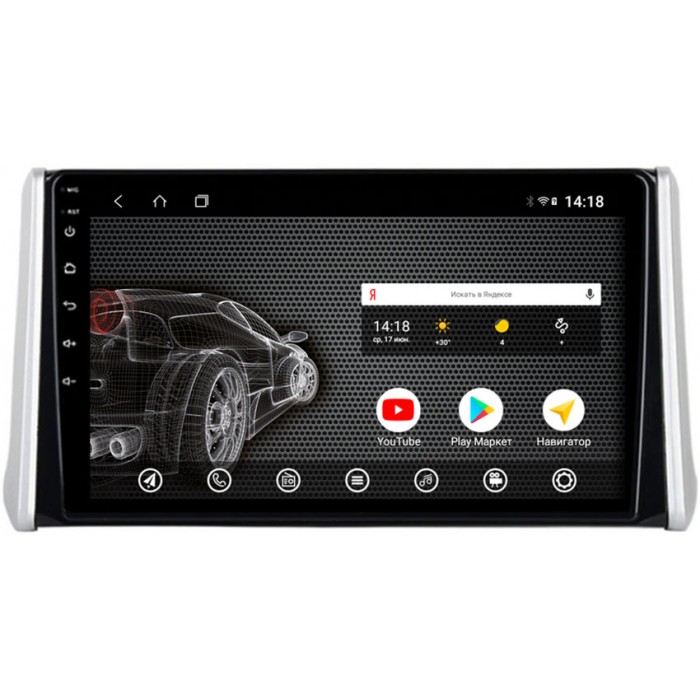 Штатная магнитола Vomi ST2841-TS9 для Toyota RAV4 (XA50) 2018-2021 на Android 10