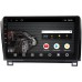 Штатная магнитола Vomi ST2846-T3 для Toyota Tundra II, Sequoia II 2008-2021 на Android 10