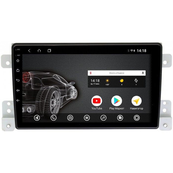 Штатная магнитола Vomi ST2851-T3 для Suzuki Grand Vitara III 2005-2015 на Android 10