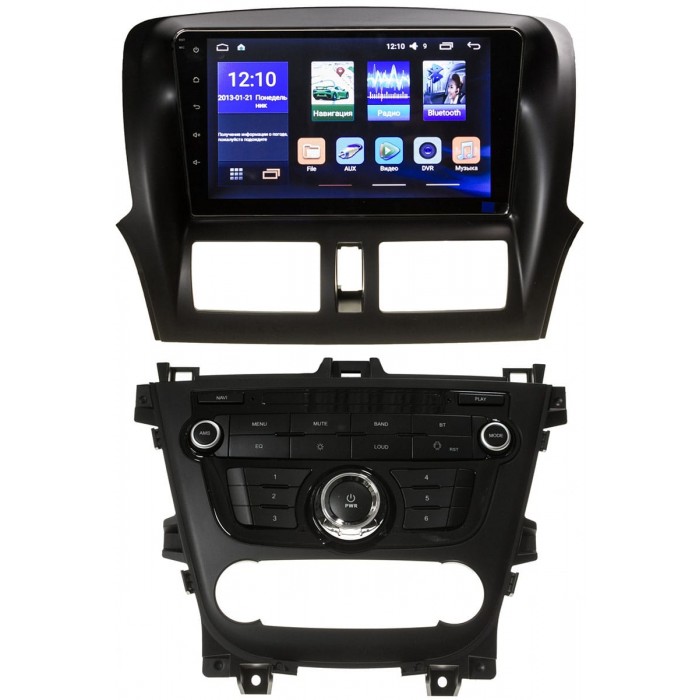 Штатная автомагнитола Parafar для Faw Besturn X80 (2013-2017) на Android 7.1.1 (PF080S)