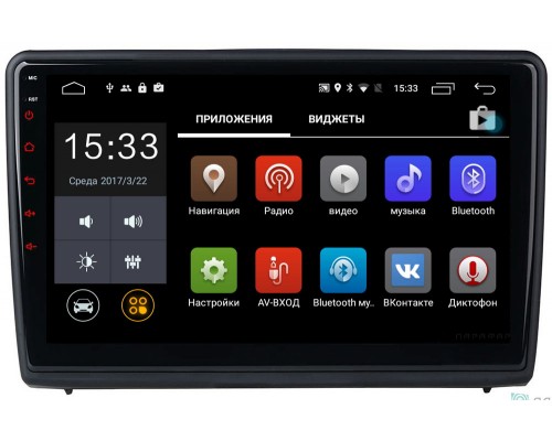 Parafar для Ford Ecosport 2018-2019 на Android 6.0.1 (PF255Lite)