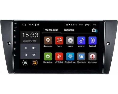 Parafar для BMW 3 (E90, E91, E92, E93), 1 (E81, E82) на Android 8.1 (PF397LTX)