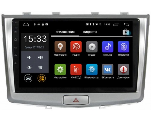 Parafar для Haval H6 2014-2019 на Android 8.1 (PF800LTX)