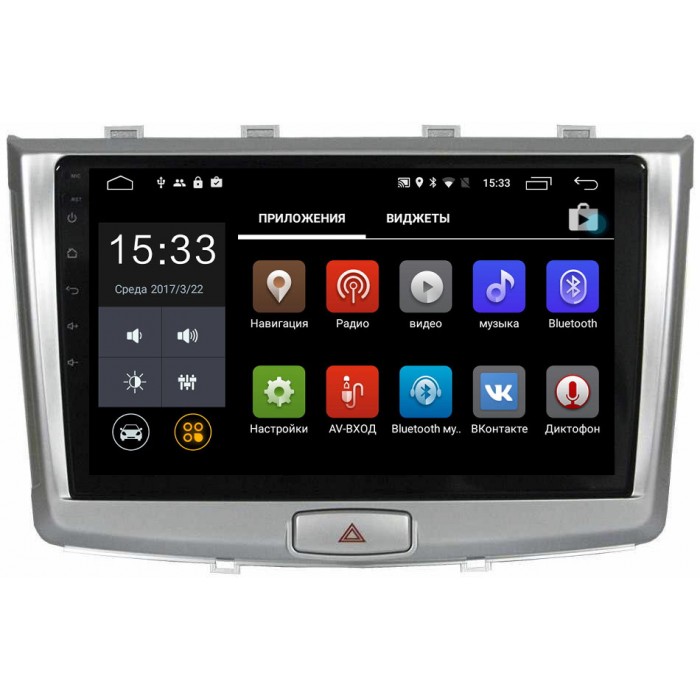 Штатная магнитола Parafar для Haval H6 2014-2019 на Android 8.1 (PF800LTX)