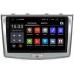 Штатная магнитола Parafar для Haval H6 2014-2019 на Android 8.1 (PF800LTX)
