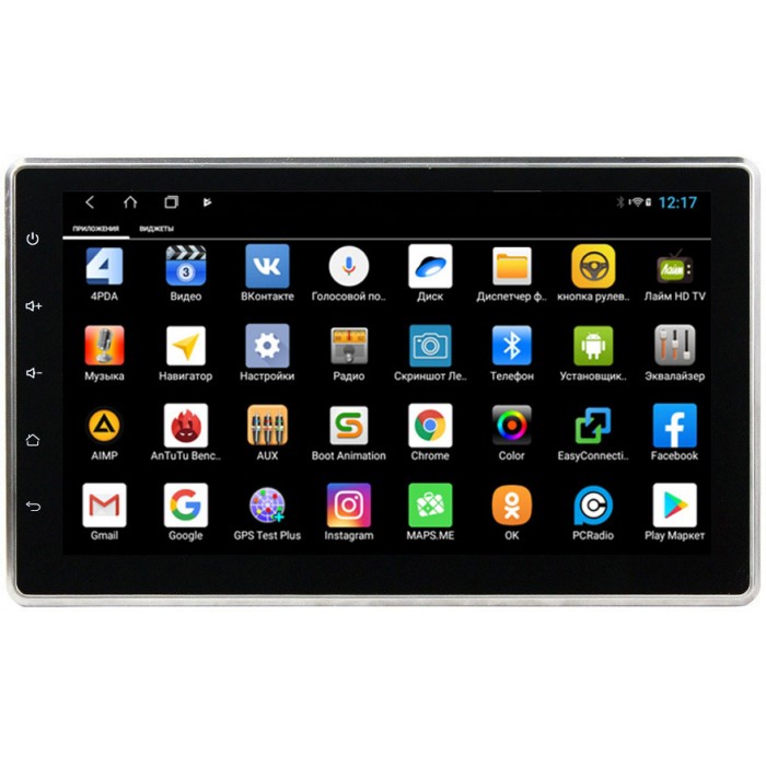 Универсальная магнитола 2 DIN Parafar на Android 8.1.0 (PF808XHD)