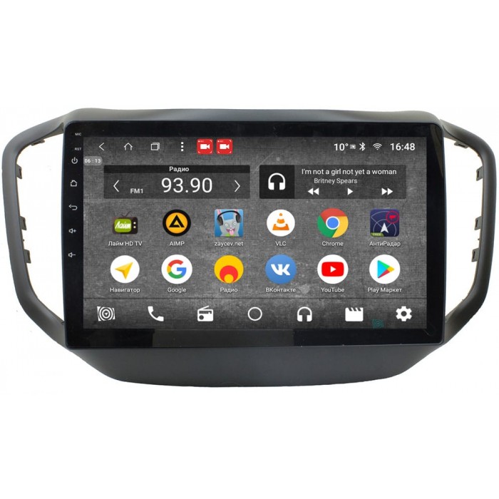 Штатная автомагнитола Parafar для Chery Tiggo 5, Arrizo 7 2016-2018 на Android 8.1.0 (PF985K)