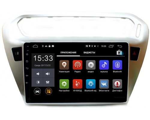 Parafar для Peugeot 301 I 2012-2018 на Android 6.0.1 (PF991Lite)