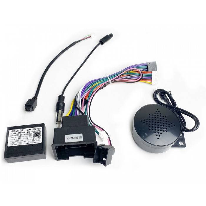 Комплект проводов Canbox 218 для Chevrolet / Opel / GM / Ravon (can RZC GM-RZ-01)