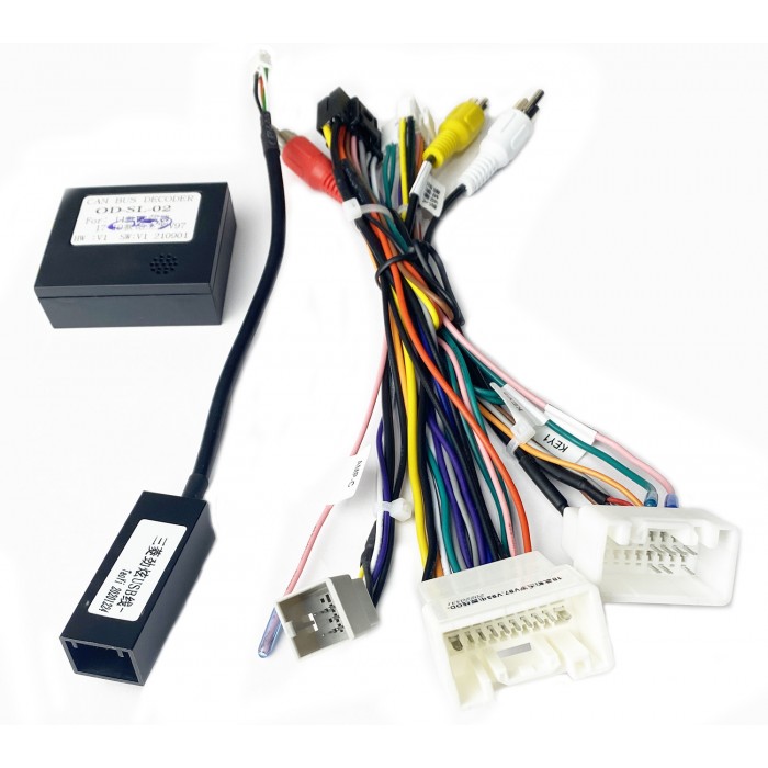 Комплект проводов Canbox 221 для Mitsubishi 2012+ с круговым обзором (can OD-SL-02)