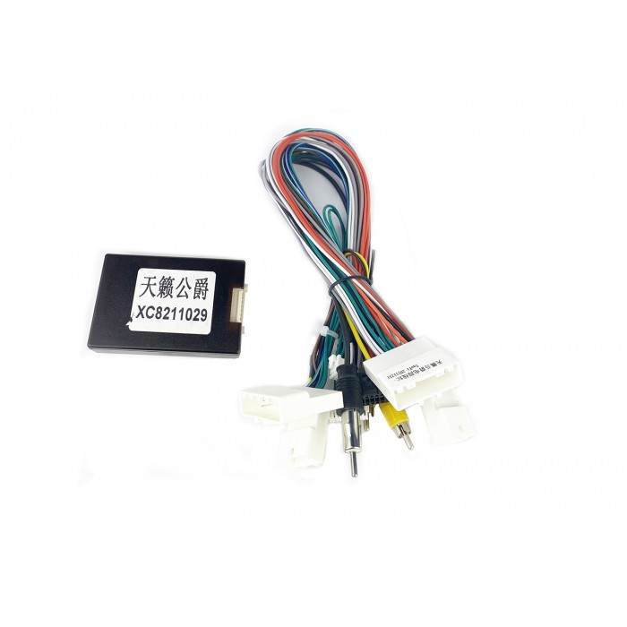 Комплект проводов Canbox 227 для Nissan Teana II 2008-2013, Murano Z51 2007-2015, (авто с экраном) (can XC)