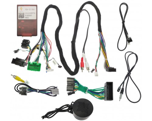Комплект проводов для установки Chevrolet / Opel / GM / GMC 2013+ (can XP) Canbox 233