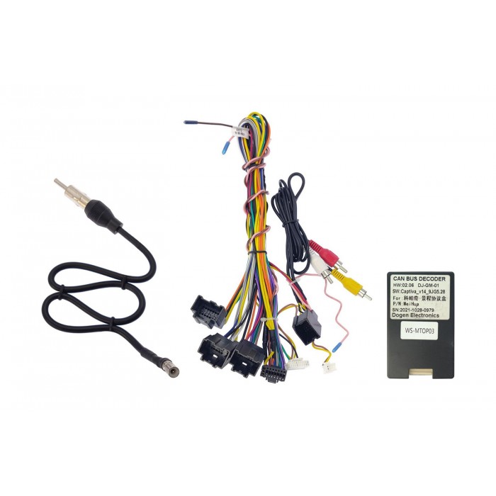 Комплект проводов для установки Chevrolet Captiva 2006-2015 (can DJ) Canbox 234