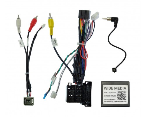 Комплект проводов для установки Лада Веста Lada Vesta 2015-2021 (can RZC) Canbox 235