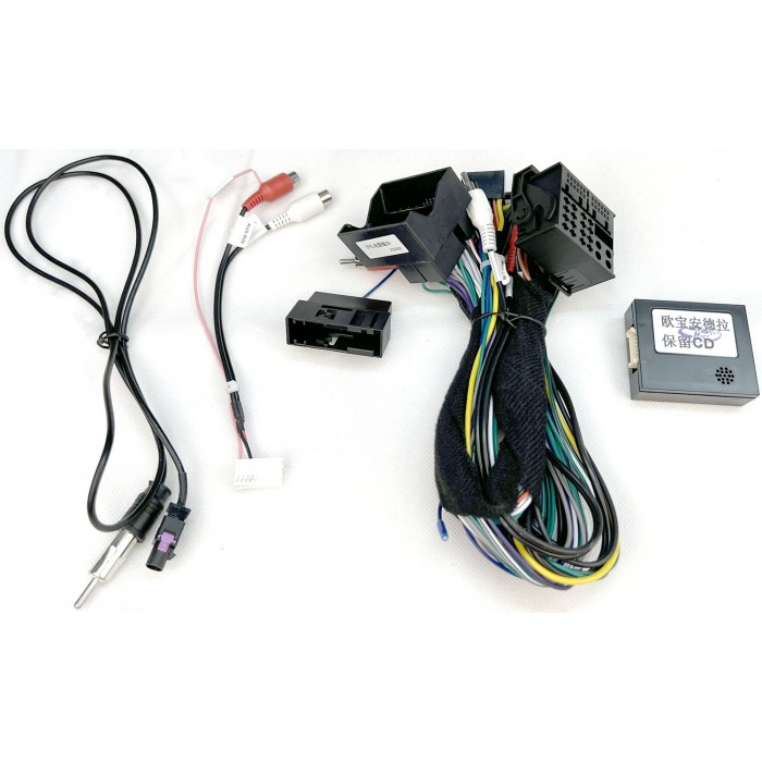 Комплект проводов для Opel Antara 2006-2015, Astra 2004-2010 взамен БК Canbox 260 (can OD)
