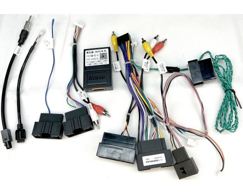 Комплект проводов для Ford 2012+ Canbox 264 (can RZC RZ-18)