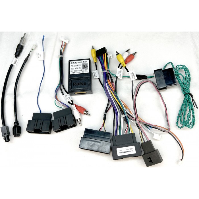 Комплект проводов для Ford 2012+ Canbox 264 (can RZC RZ-18)