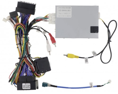 Комплект проводов Canbox 269 для BMW CCC (can OD LVDS)