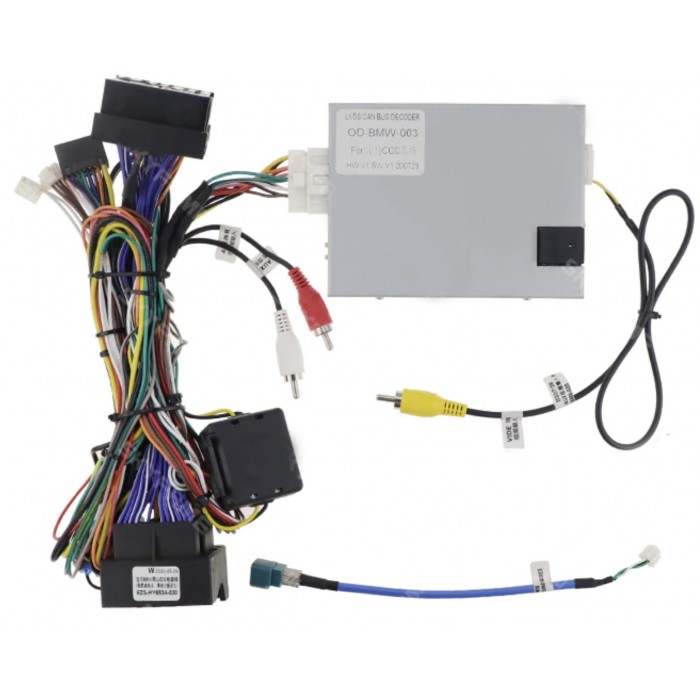 Комплект проводов Canbox 269 для BMW CCC (can OD LVDS)