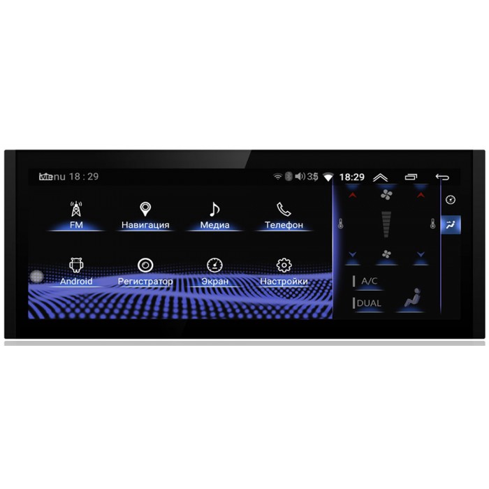Штатная автомагнитола Radiola RDL-LEX-IS для Lexus IS III (2013-2019) на Android 6.0