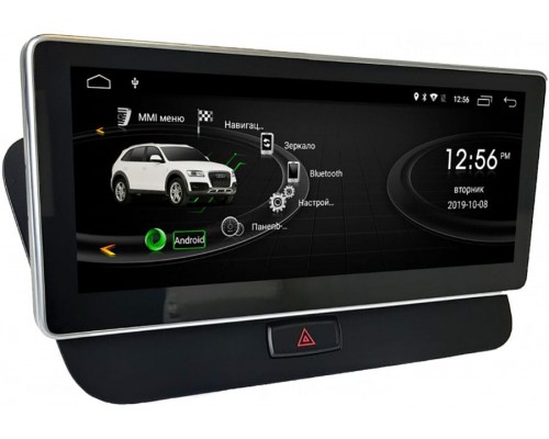 Radiola TC-8202 для Audi A4 IV (B8), A5 I, Q5 I 2008-2016 на Android 9.0