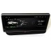 Штатная магнитола Radiola TC-8202 для Audi A4 IV (B8), A5 I, Q5 I 2008-2016 на Android 9.0