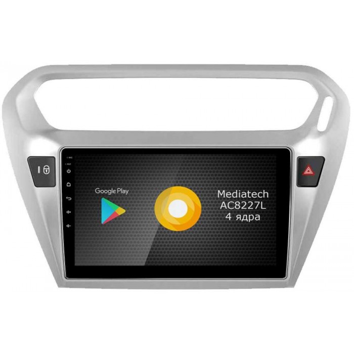 Штатная магнитола Roximo S10 RS-2904 для Peugeot 301 I 2012-2020 на Android 10.0
