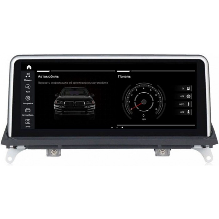 Штатная магнитола Roximo RW-2706QCC для BMW X5 (E70), X6 (E71 E72) 2007-2012 CCC на Android 9.0