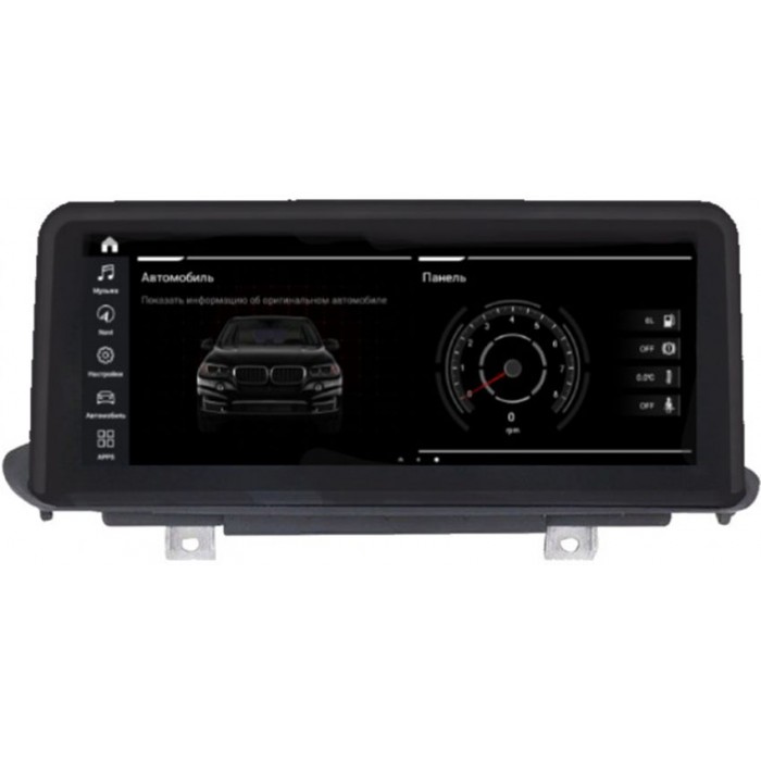 Штатная магнитола Roximo RW-2716QE для BMW X5 III (F15) 2013-2018 EVO на Android 9.0