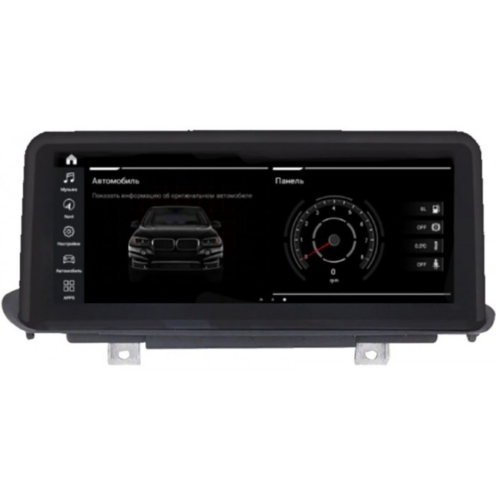 Штатная магнитола Roximo RW-2716QN для BMW X5 III (F15) 2013-2018 NBT на Android 9.0