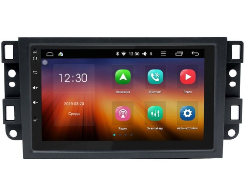 Chevrolet Aveo I, Captiva I, Epica I 2006-2012 на Android 9.1 (A55TWY7S61R-RP-CVLV-58)