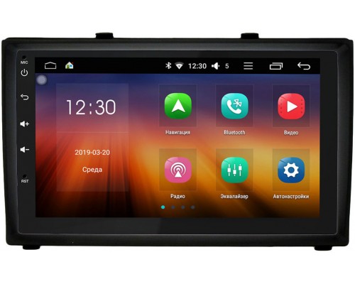 Hyundai i20 I 2008-2012 на Android 9.1 (A55TWY7S61R-RP-HDi20-31)
