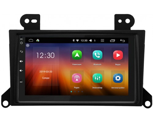 Mazda MPV 2000-2006 на Android 9.1 (A55TWY7S61R-RP-MZMPB-118)