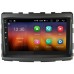 Штатная магнитола SsangYong Stavic, Rodius 2013-2018 на Android 9.1 (A55TWY7S61R-RP-SYRD-15)