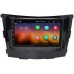 Штатная магнитола SsangYong Tivoli, XLV 2015-2018 на Android 9.1 (A55TWY7S61R-RP-SYTV-16)