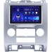 Головное устройство в штатное место 2 din Ford Escape II 2007-2012 (серебро) Teyes CC2L 7 дюймов 1/16 RP-11-682-242 на Android 8.1 (DSP, AHD)