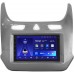 Головное устройство в штатное место 2 din Chevrolet Cobalt II 2020-2021 Teyes CC2L 7 дюймов 1/16 RP-11-715-210 на Android 8.1 (DSP, AHD) (173х98)