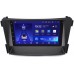 Головное устройство в штатное место 2 din Hyundai i40 I 2011-2021 Teyes CC2L 7 дюймов 1/16 RP-HDI45-65 на Android 8.1 (DSP, AHD) (173х98)