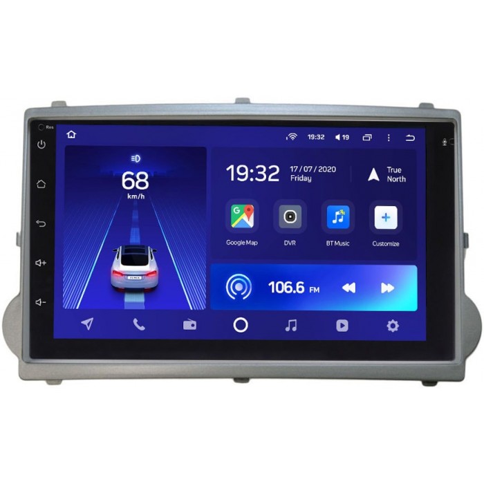 Головное устройство в штатное место 2 din Hyundai H1 II 2007-2014, Grand Starex I 2007-2015 (серебро) Teyes CC2L 7 дюймов 1/16 RP-HDST-165 на Android 8.1 (DSP, AHD) (173х98)