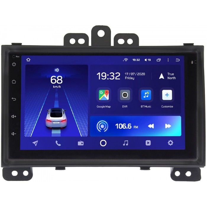 Штатная магнитола Hyundai i20 I 2008-2012 (черная) Teyes CC2L 7 дюймов 1/16 RP-HDi20-31 на Android 8.1 (DSP, AHD)