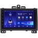 Штатная магнитола Hyundai i20 I 2008-2012 (черная) Teyes CC2L 7 дюймов 1/16 RP-HDi20-31 на Android 8.1 (DSP, AHD)