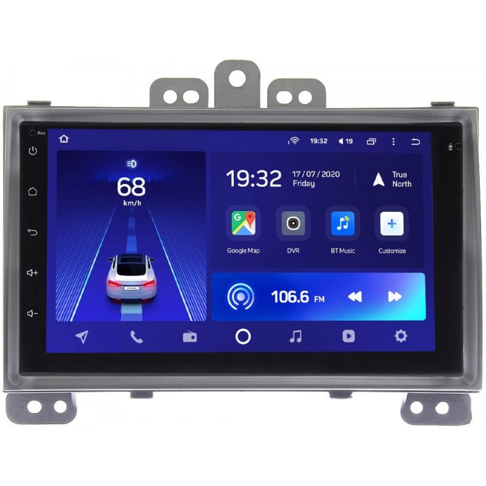 Штатная магнитола Hyundai i20 I 2008-2012 (серебро) Teyes CC2L 7 дюймов 1/16 RP-HDi20B-193 на Android 8.1 (DSP, AHD)