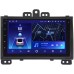 Штатная магнитола Hyundai i20 I 2008-2012 (черная) Teyes CC2 PLUS 7 дюймов 3/32 RP-HDi20-31 на Android 10 (4G-SIM, DSP)